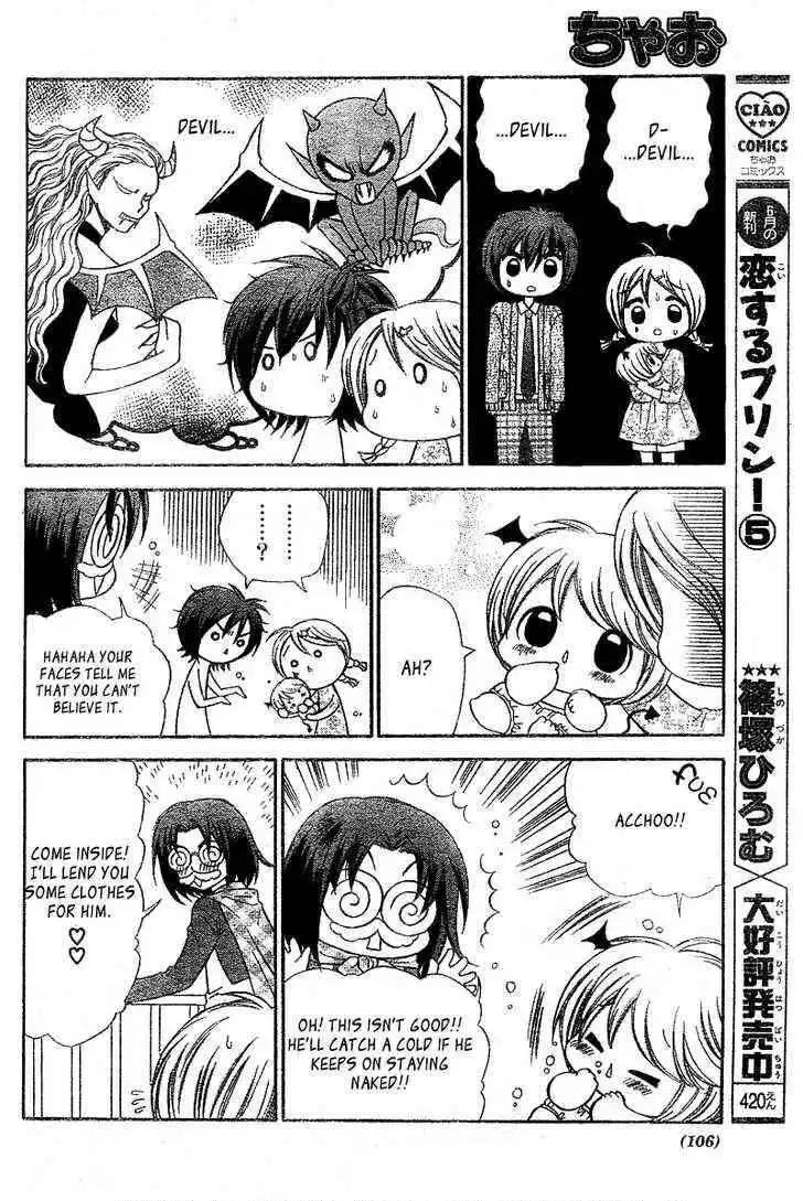 Chibi Devil! Chapter 2 27